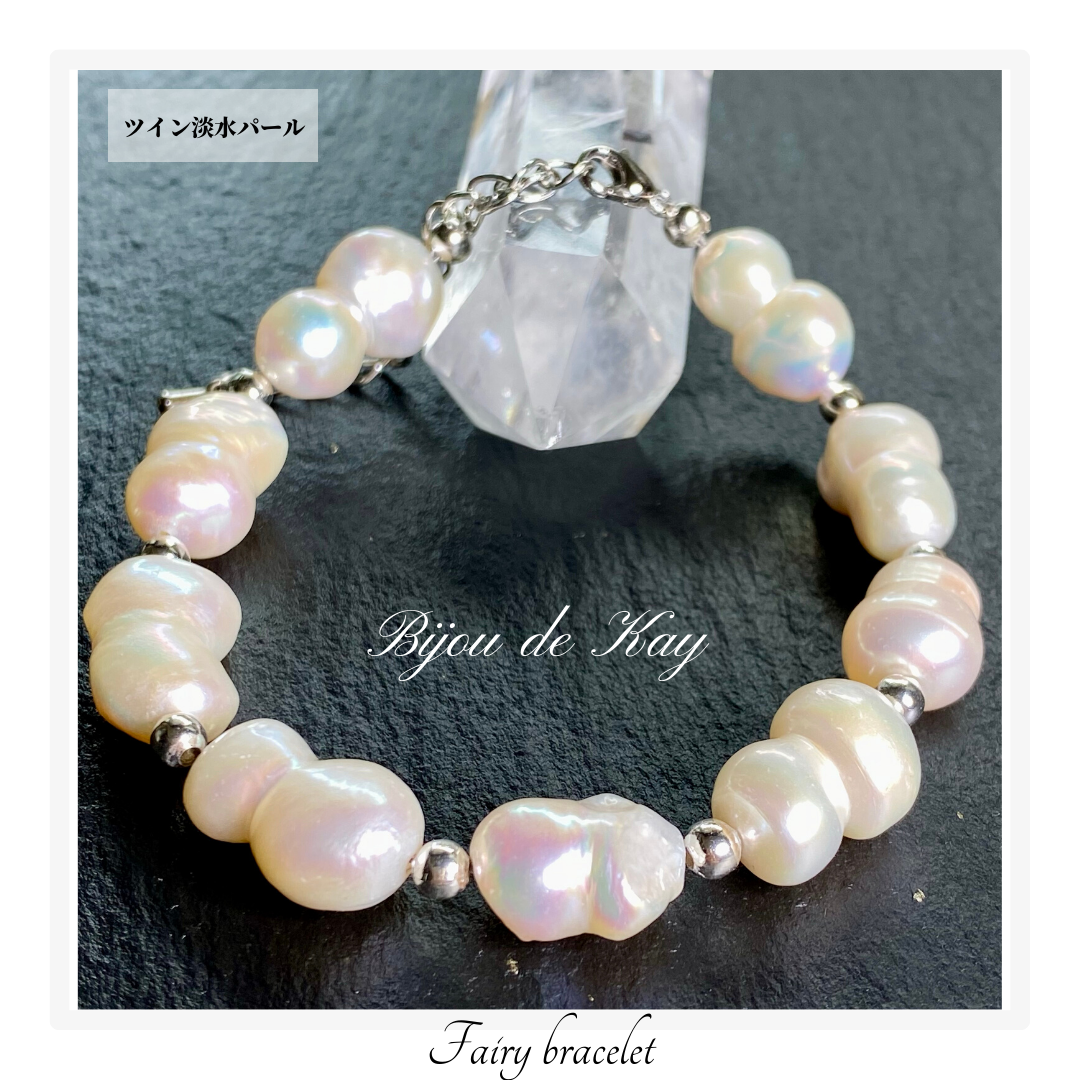 希少 ツイン　淡水 バロックパール　ブレスレット　B0622-04　淡水パール