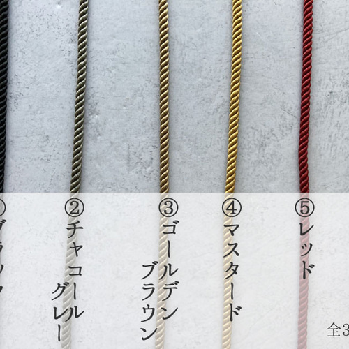 翡翠色》ループタイ【原画】 ネックレス・ペンダント Maddoc 通販