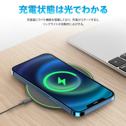 ワイヤレス充電器 無線充電器 急速充電 iPhone充電器 無線 置くだけ充電 スマホ充電器 スマホワイヤレス充電器 2枚目の画像