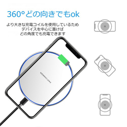 ワイヤレス充電器 無線充電器 急速充電 iPhone充電器 無線 置くだけ充電 スマホ充電器 スマホワイヤレス充電器 14枚目の画像