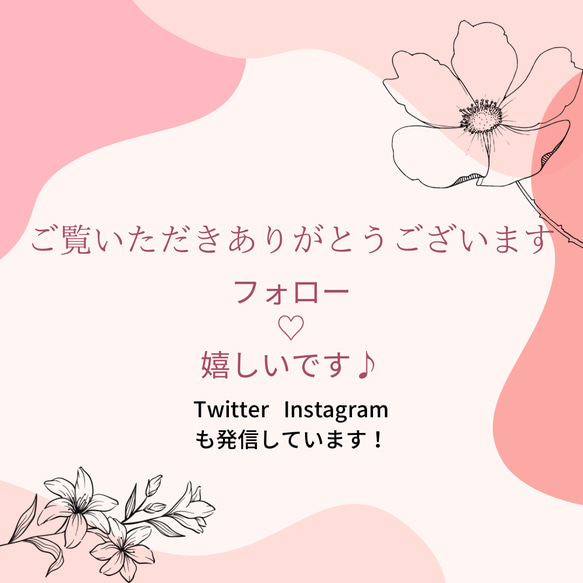 カサブランカと淡水パール揺れるピアス/イヤリング 13枚目の画像