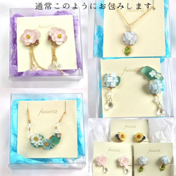 カサブランカと淡水パール揺れるピアス/イヤリング 11枚目の画像