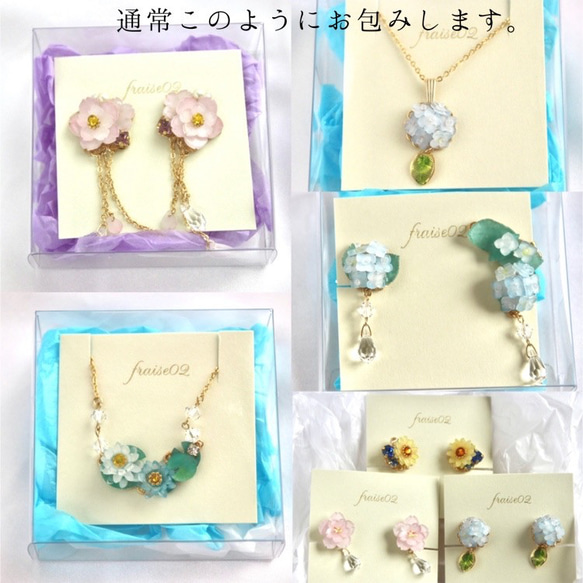 カサブランカと淡水パール揺れるピアス/イヤリング 11枚目の画像