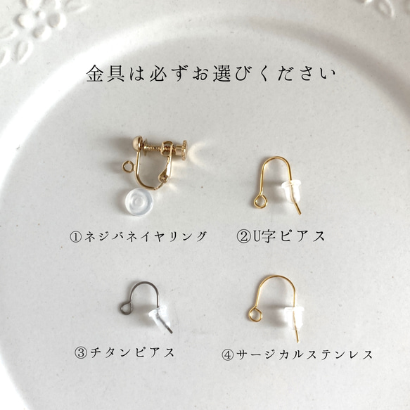 カサブランカと淡水パール揺れるピアス/イヤリング 6枚目の画像