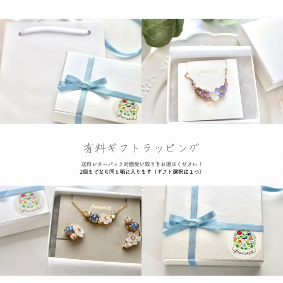 カサブランカと淡水パール揺れるピアス/イヤリング 12枚目の画像
