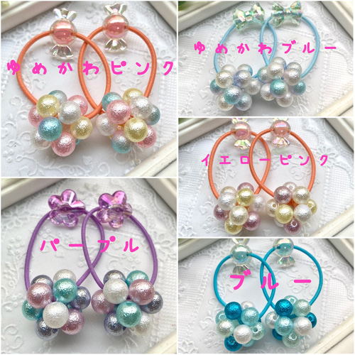 アッカ　ビーズ装飾ヘアゴム acca ビーズ装飾リボン付きヘアゴム ブラック