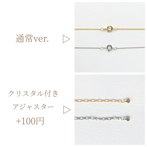 8月誕生石 小さな 天然石 ペリドットの1粒 ネックレス (送料無料) ギフト プレゼント 母の日 4枚目の画像