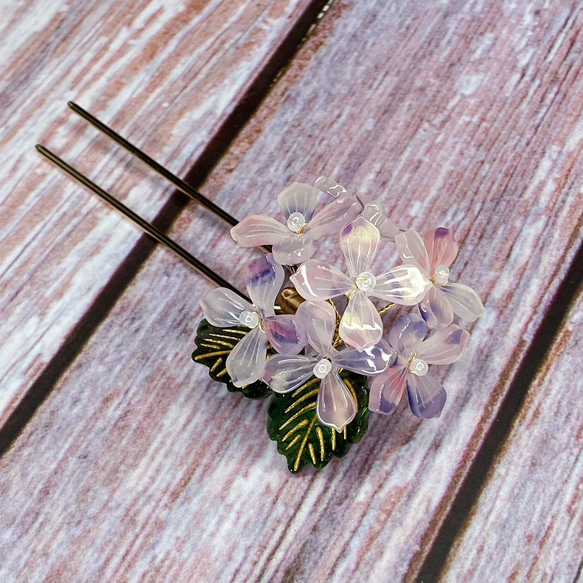 紫陽花のUピンかんざし 選べる紫色 9枚目の画像