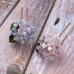 紫陽花のUピンかんざし 選べる紫色 2枚目の画像