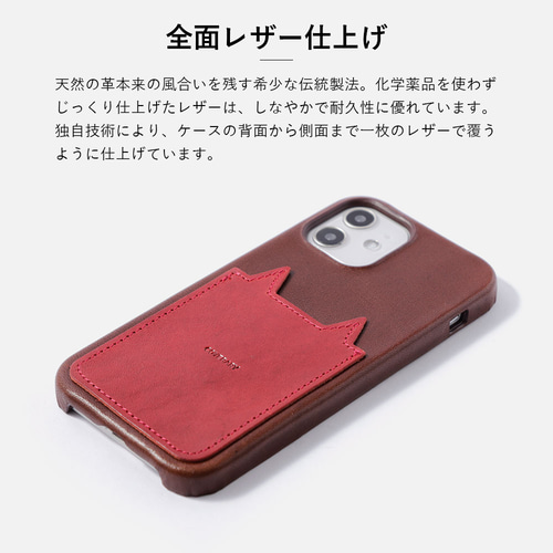 8色 栃木レザー 本革 猫 全機種対応 カードポケット Android AQUOS 