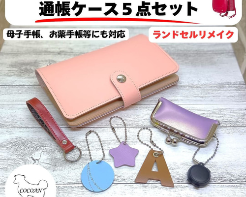 7cefb4bdac43ad2f4315dbe728635a