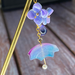梅雨に紫陽花と傘のかんざし 3枚目の画像