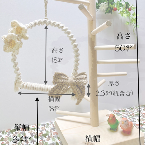 天然木 流木 花台 飾り台 灯籠 置物 バードアスレチック インテリア 工芸品 天然木 流木 花台 飾り台 灯籠 置物 バードアスレチック インテリア 工芸品