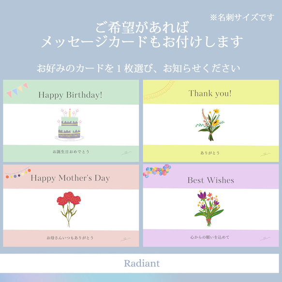 ～ 誕生石で選ぶ ～セミオーダーサンキャッチャー【高級クリスタル使用】 8枚目の画像