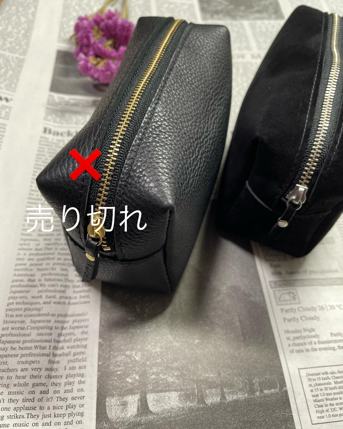 【SALE】レザーポーチ 【SALE】レザーポーチ