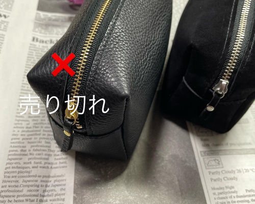 DAK05-2 ロエベ カルメン タッセル付 ナッパレザー メイクポーチ
