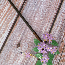 紫陽花のかんざし 木製の一本簪 梅雨チャーム付き 2枚目の画像