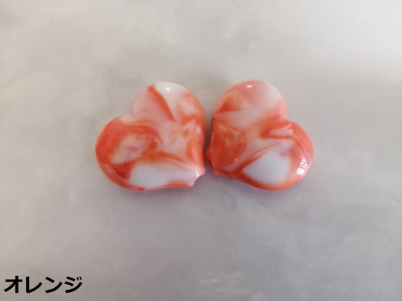 再入荷【10個入り】アクリルビーズ☆ハート☆ 3枚目の画像