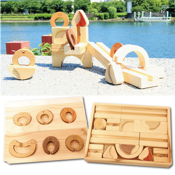 出産祝い【0才～4才まで工夫で長く遊べる知育おもちゃ】かちゃ つみき