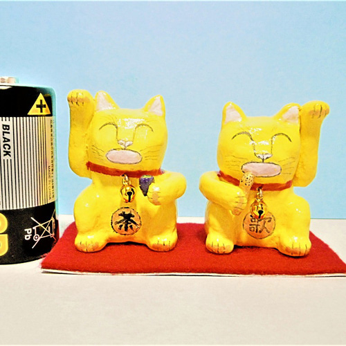 黄色と紫色 福招き猫 楽天市場】黄色い金運招き猫七福神(小）【楽ギフ_包装】【楽ギフ