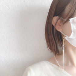 【michi様専用購入ページ】MASK STRAP & NECLACE:「Altostratus」 7枚目の画像