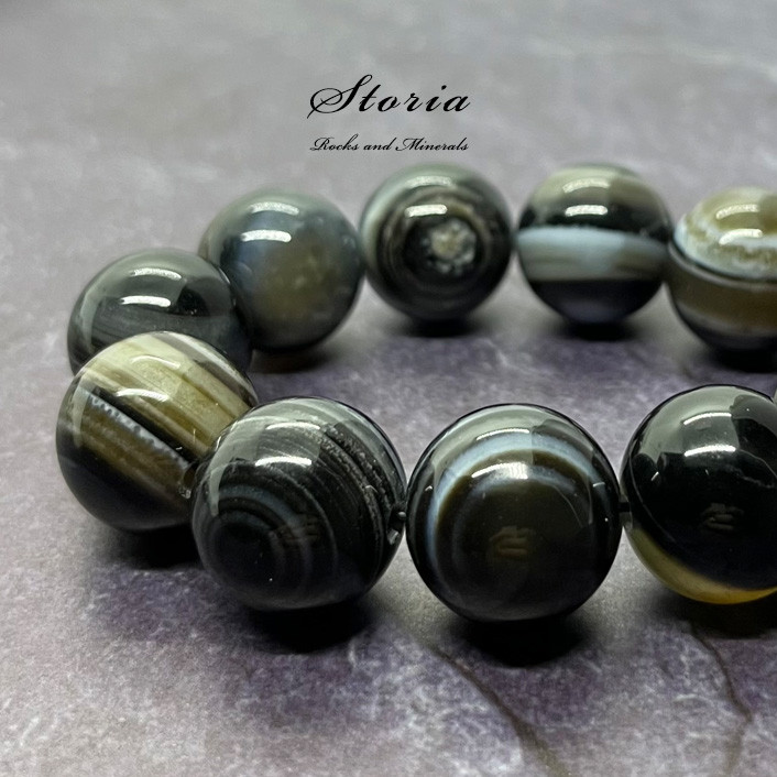 陰陽のバランスを整える18mm 天眼石(アイアゲート)ブレスレット