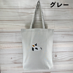 お餅猫の刺繍 レギュラーキャンバスコットントートバッグ/エコバッグ【送料無料】 11枚目の画像