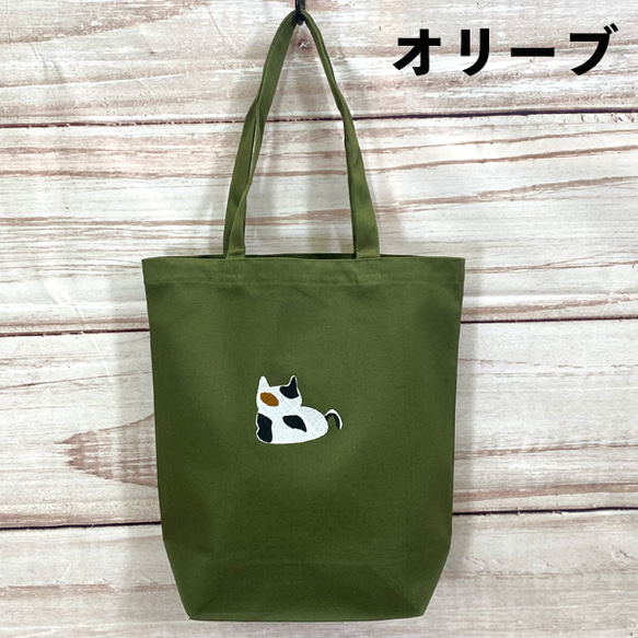 お餅猫の刺繍 レギュラーキャンバスコットントートバッグ/エコバッグ【送料無料】 5枚目の画像