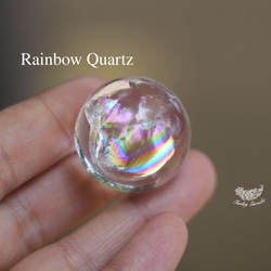 レインボークォーツ 03d41f1b03537ca197c43df2773fc8