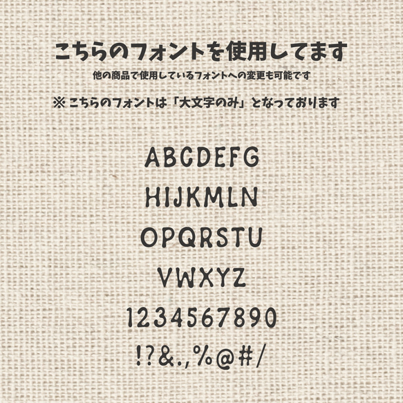 【 お好きな文字をお入れしますꕤ 】 サーフボード型 オリジナル キーホルダー 7枚目の画像