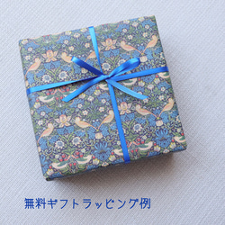 富良野のラベンダー畑のフローティングフレーム両面アレンジ15cm（無料ギフトラッピング） 10枚目の画像