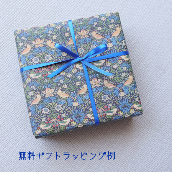 富良野のラベンダー畑のフローティングフレーム両面アレンジ15cm（無料ギフトラッピング） 10枚目の画像