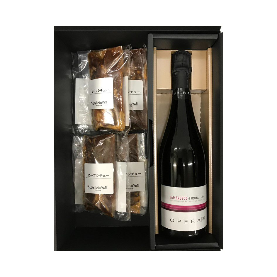 【デリシャエール】OPERA02ランブルスコとビーフシチュー　7833174