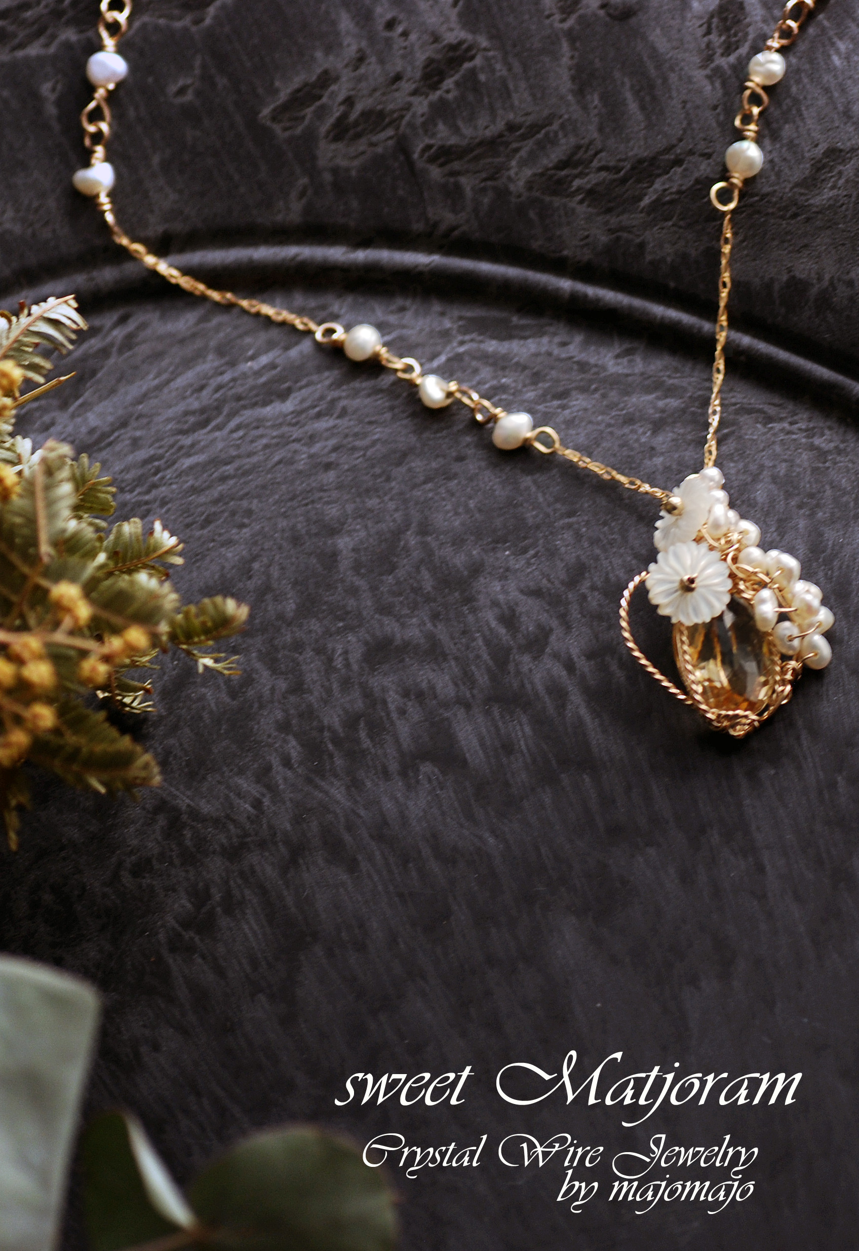 美しシトリンペンダント