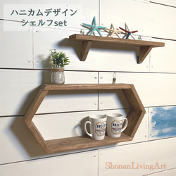 タキオン サンジェルマン 木製壁掛け肖像画 サンジェルマン伯爵肖像画（木製壁掛け） - メルカリ