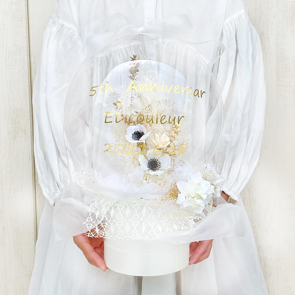 2WAY 直径28cm お花屋さんのバルーンフラワー　204アネモネゴールド　結婚祝い　誕生日　電報　祝電　結婚式 2枚目の画像