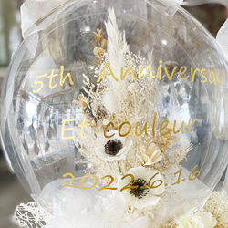 2WAY 直径28cm お花屋さんのバルーンフラワー　204アネモネゴールド　結婚祝い　誕生日　電報　祝電　結婚式 6枚目の画像