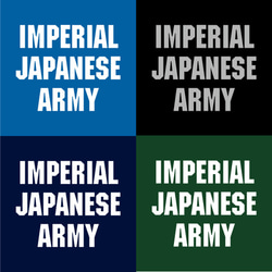 SAKAKI 三八式歩兵銃 国産・日本製Tシャツ 9枚目の画像