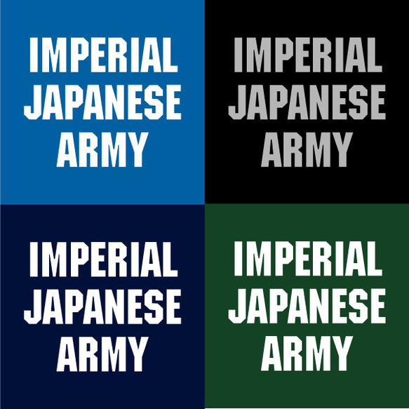 SAKAKI 三八式歩兵銃 国産・日本製Tシャツ 9枚目の画像