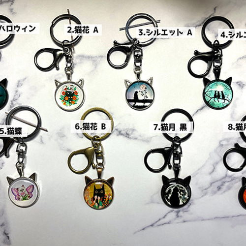 再販【r】猫耳付きのキーホルダー（イラストタイプ8種