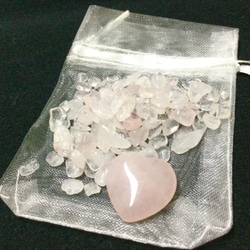 数量限定☆癒しのお守り ヒーリングストーン 天然石 『持ち歩くお守り
