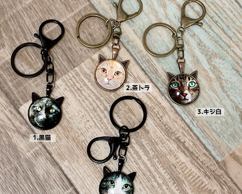 可愛い猫の顔ファーキーホルダー8個セット 可愛い猫の顔ファーキーホルダー8個セット Amazon.co.jp