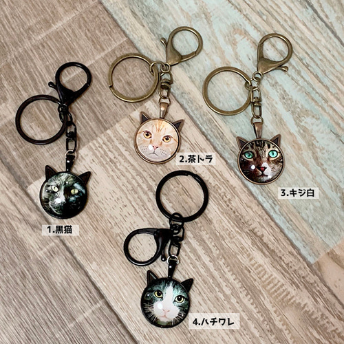 猫キーホルダー　7ケ　半澤さま キーホルダー 猫 刺繍 ワッペン ネコ ネコ柄 チャーム ペット 茶