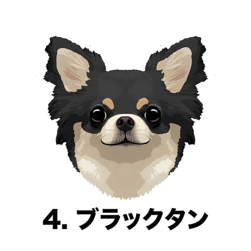あしべ☆　パネル18枚 ハンカチ6枚　チワワちゃん柄 チワワ ロングコート 毛色6色 】タオルハンカチ ピンク＆ブルー2