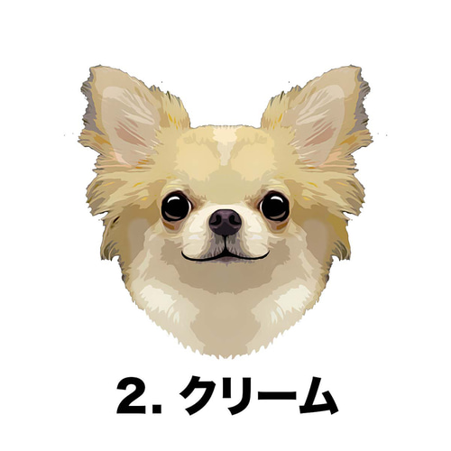 あしべ☆　ハンカチ　チワワちゃん柄　16枚 うのにもお得な情報満載！ あしべ☆様専用 ハンカチ チワワ