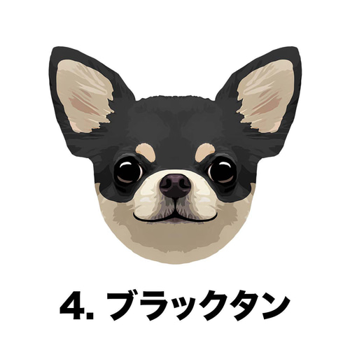 あしべ☆　パネル18枚 ハンカチ6枚　チワワちゃん柄 あしべ様専用 ハンカチ＆パネル チワワちゃん柄 18枚-販売店