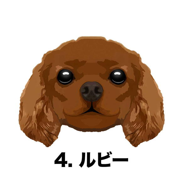 【 キャバリア 毛色4色 】タオルハンカチ　ピンク＆ブルー2枚セット　プレゼント　犬　うちの子　200ｍｍｘ200ｍｍ 6枚目の画像