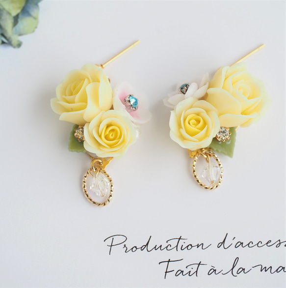黄色の薔薇とアネモネのピアス／イヤリング ピアス（スタッド・一粒 