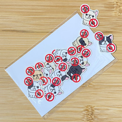 フグちゃん。AN27 シール・ステッカー 2216studio 通販 16283153