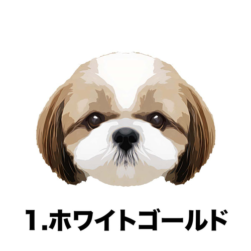シーズー 毛色3色 】タオルハンカチ ピンク＆ブルー2枚セット